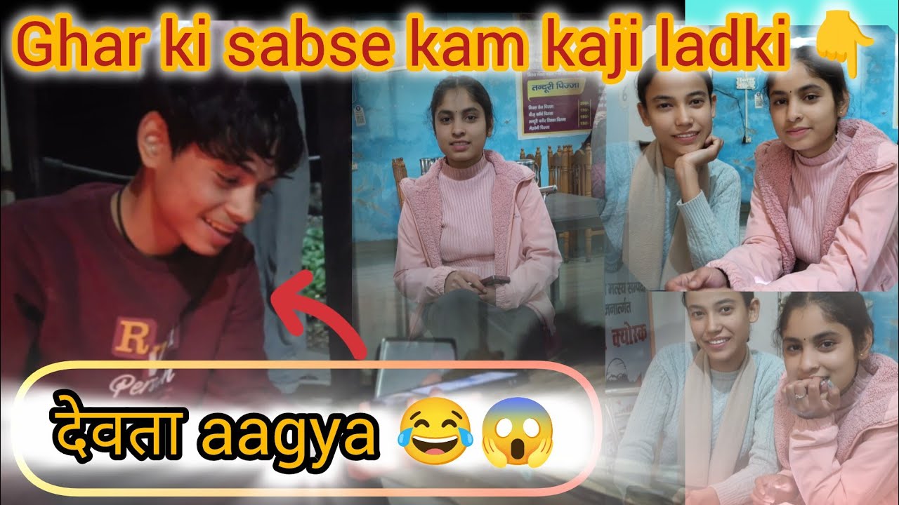 Devta aagya लक्की pr 😱bahut tym बाद khaye momos 😋