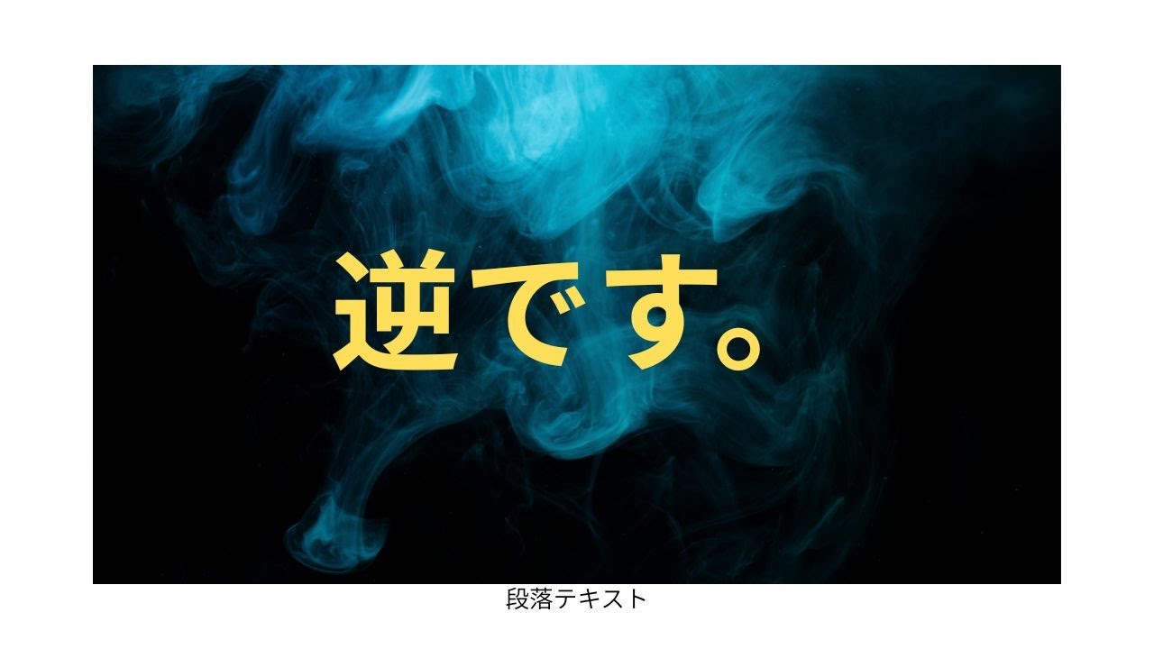 まだSNSで消耗してる？２０２６年は”検索される側”が勝つ