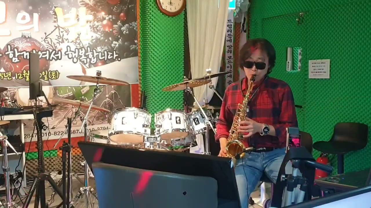 안동역에서 . 색소폰연주 구근우                  14 개월 차 .