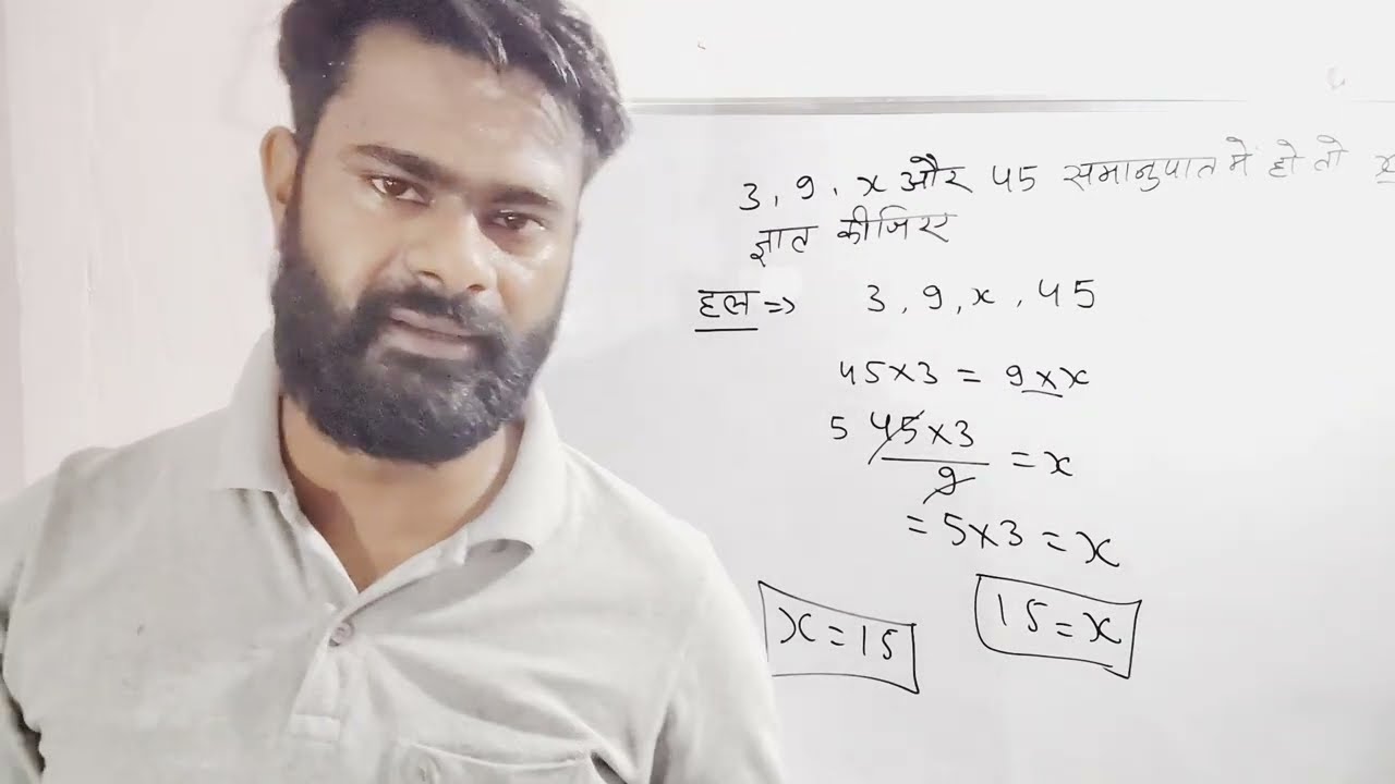 CHANDRA STUDY POINT के यूट्यूब चैनल पर आपको क्या क्या पढ़ने के लिए मिलेगा आइए जानते हैं #education