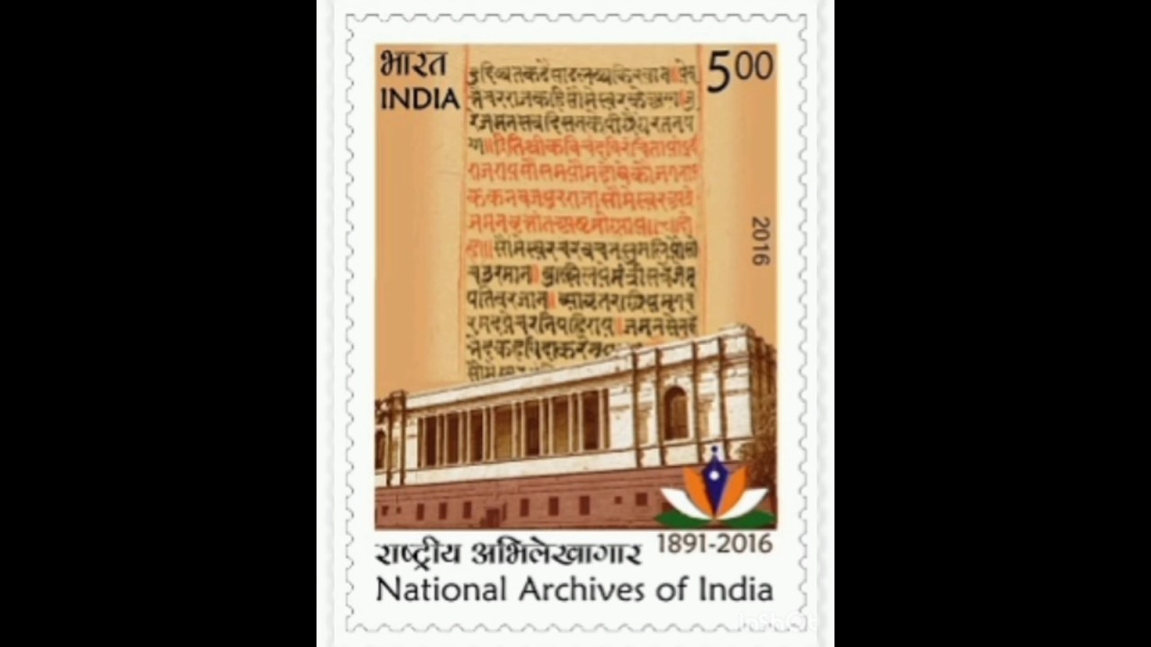 National Archives of India