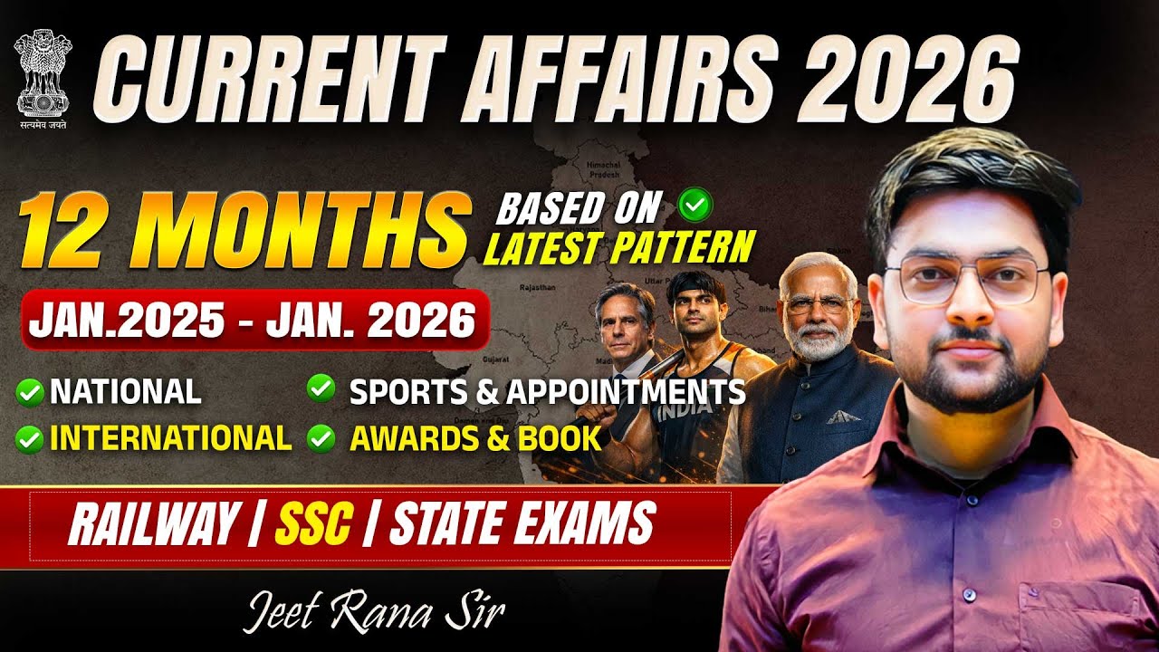 Current Affairs 2025 Marathon 🔥 Complete Year Revision | All Exams One Shot | Jeet Rana Sir