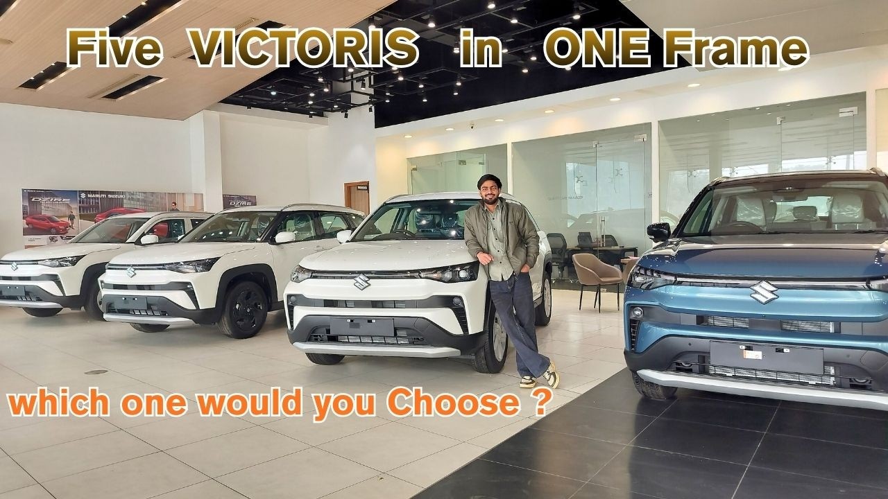 New Maruti VICTORIS Detailed Review | Five cars in one Frame | Wrenchandroars 