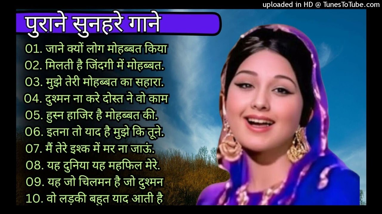 पुराने_सुनहरे_गाने_l_Old_Is_Gold_l_Bollywood_classics_song_l_#oldisgold_#bollywoodclassic_#80s#90s(2