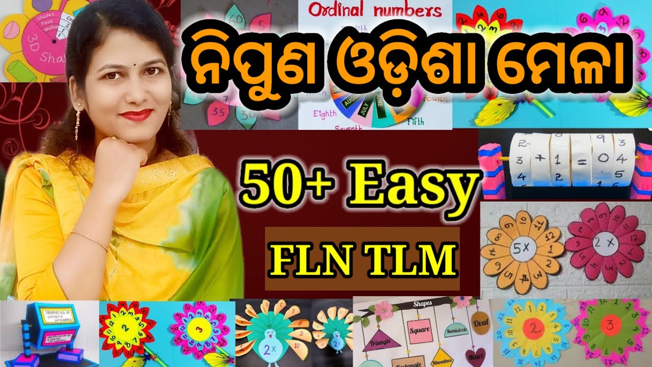 FLN TLM || Easy Tlm || Math Tlm ||50+ Unique Tlm ||TLM @deeptie-pathshala233