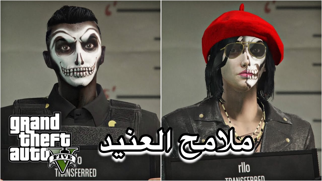 ملامح رن قن لـ شخصية الولد والبنت تنفع بأوشمة وبدون أوشمة تصميم العنيد اتمنى تعجبكم | قراند 5 😍🔥