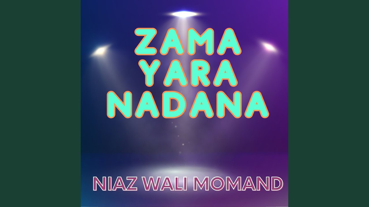 Zama Yara Nadana