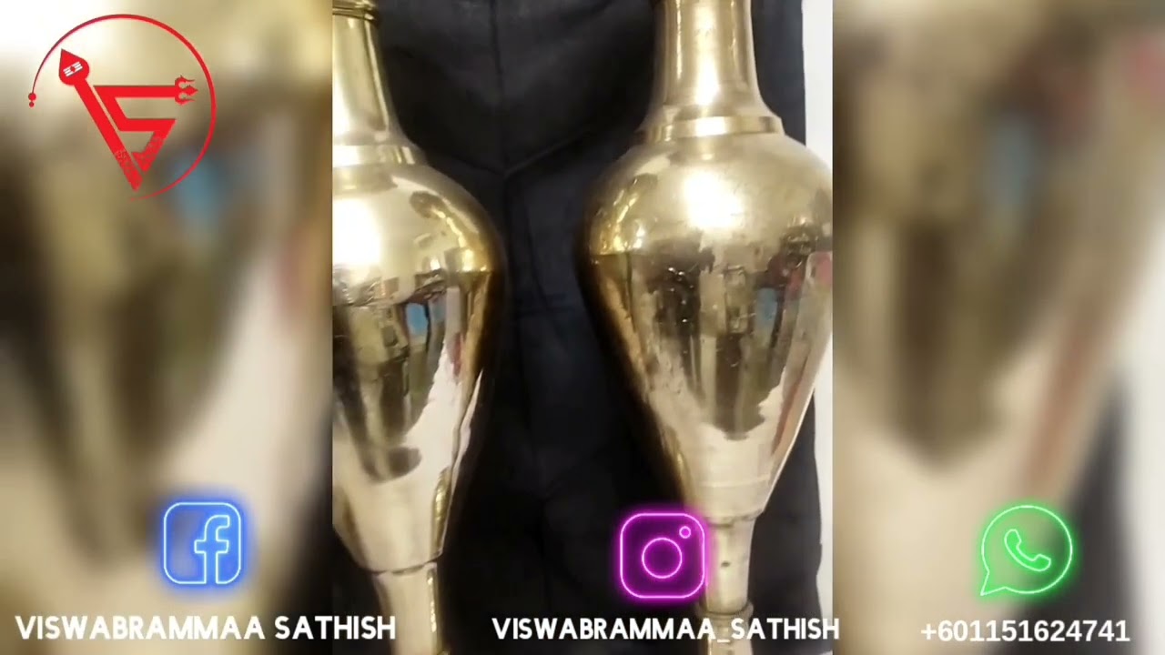 Brass Vase | பித்தளை குவளை