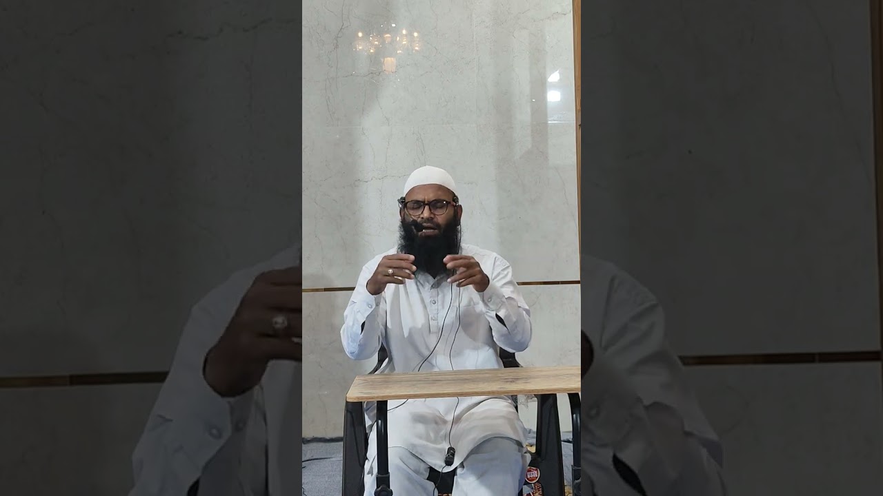 9th Taraveeh Dars Masjid E Thouheed Farooq Nagar Nandyal 