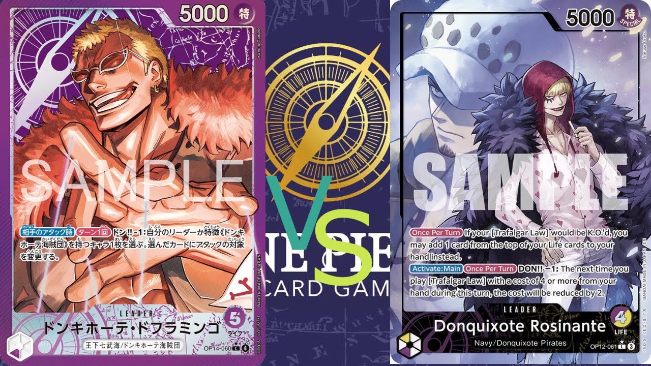 [OP14] Leader Battle Purple Donquixote Doflamingo vs PY Donquixote Rosinante @highlanderjones2003