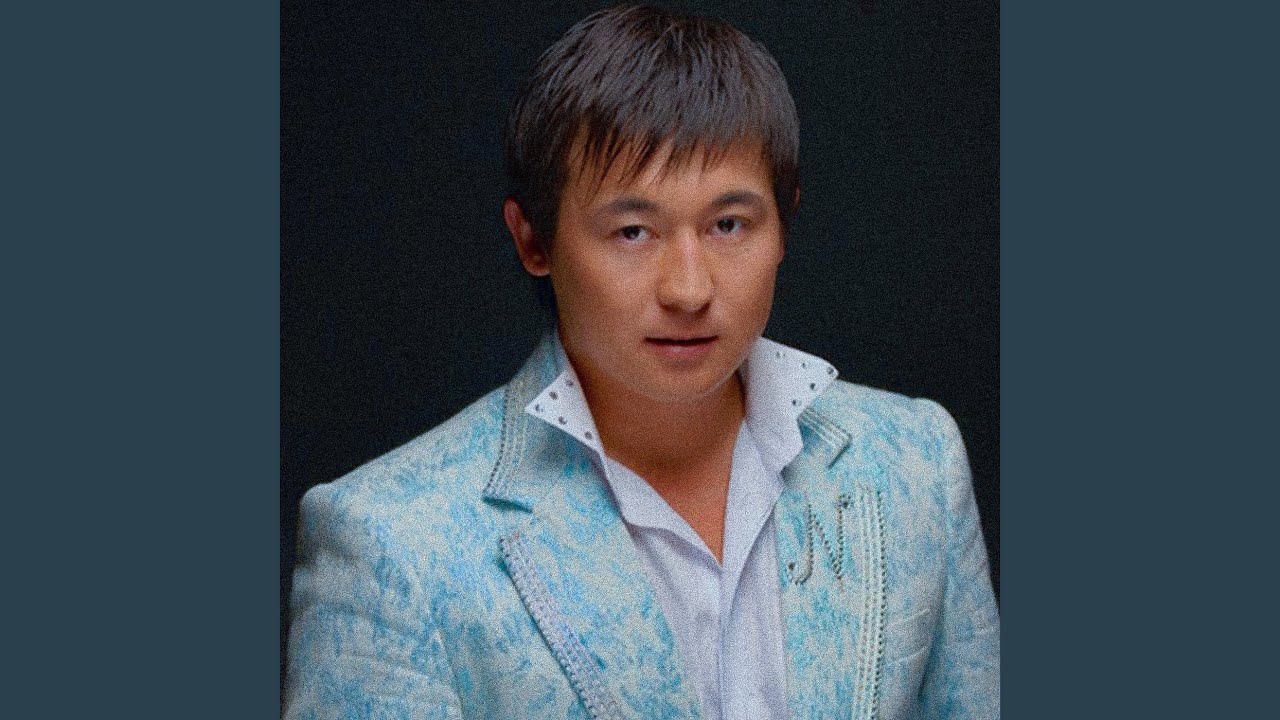 Мүмкiн емес