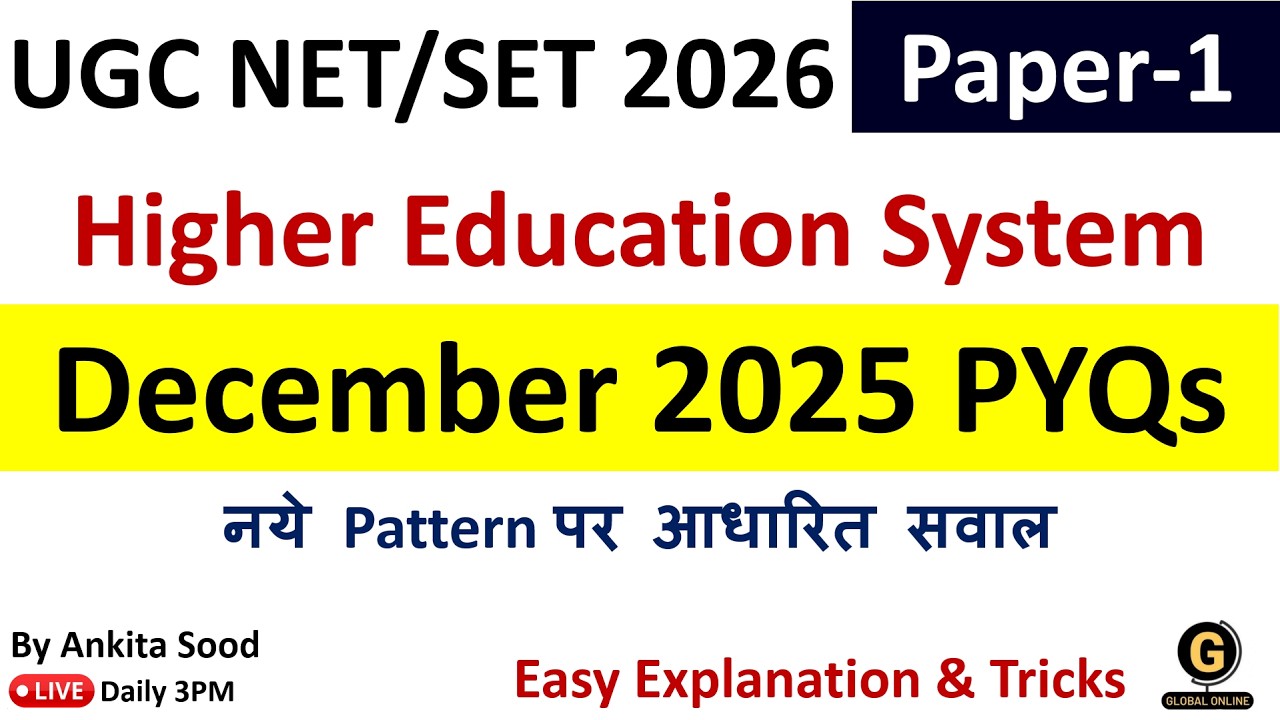 Top 25+ PYQs on Higher Education System | UGC NET Paper 1 Important MCQs for June 2026 Exam |