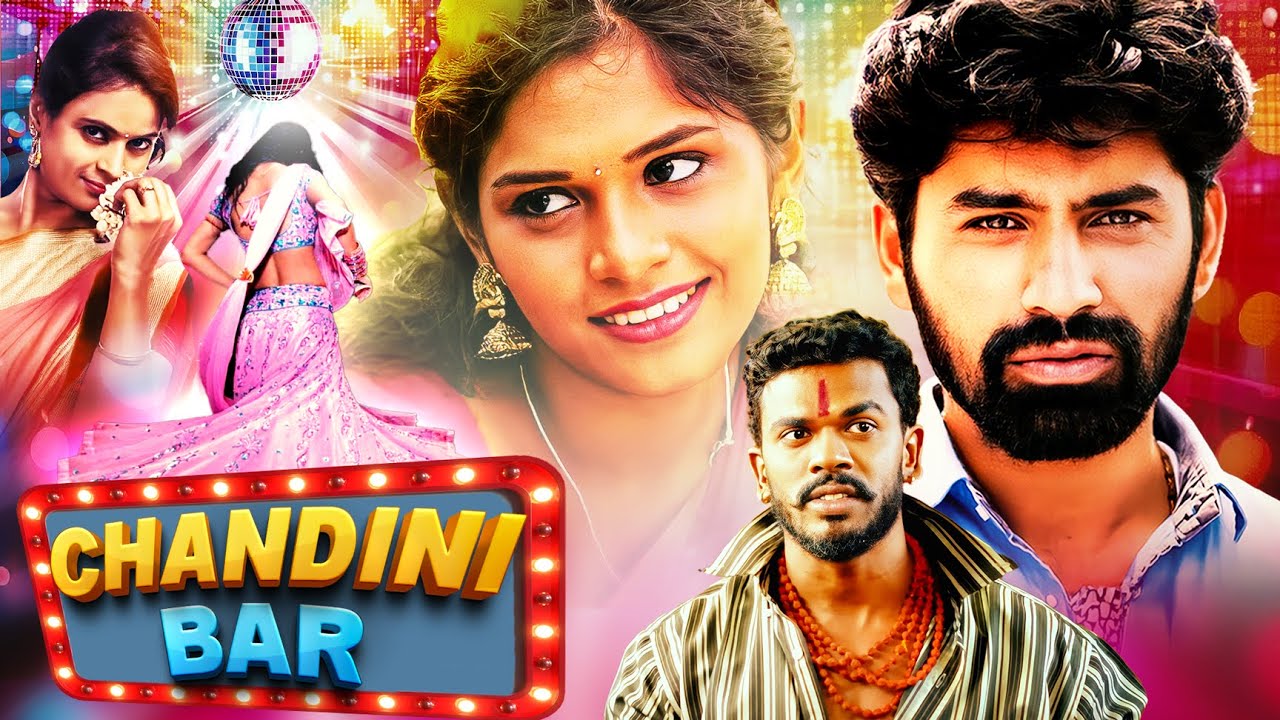 Chandini Bar (2023) | South Ki Blockbuster Hindi Dubbed Action Movie | Raghavendra Kumar, Sukruthi P