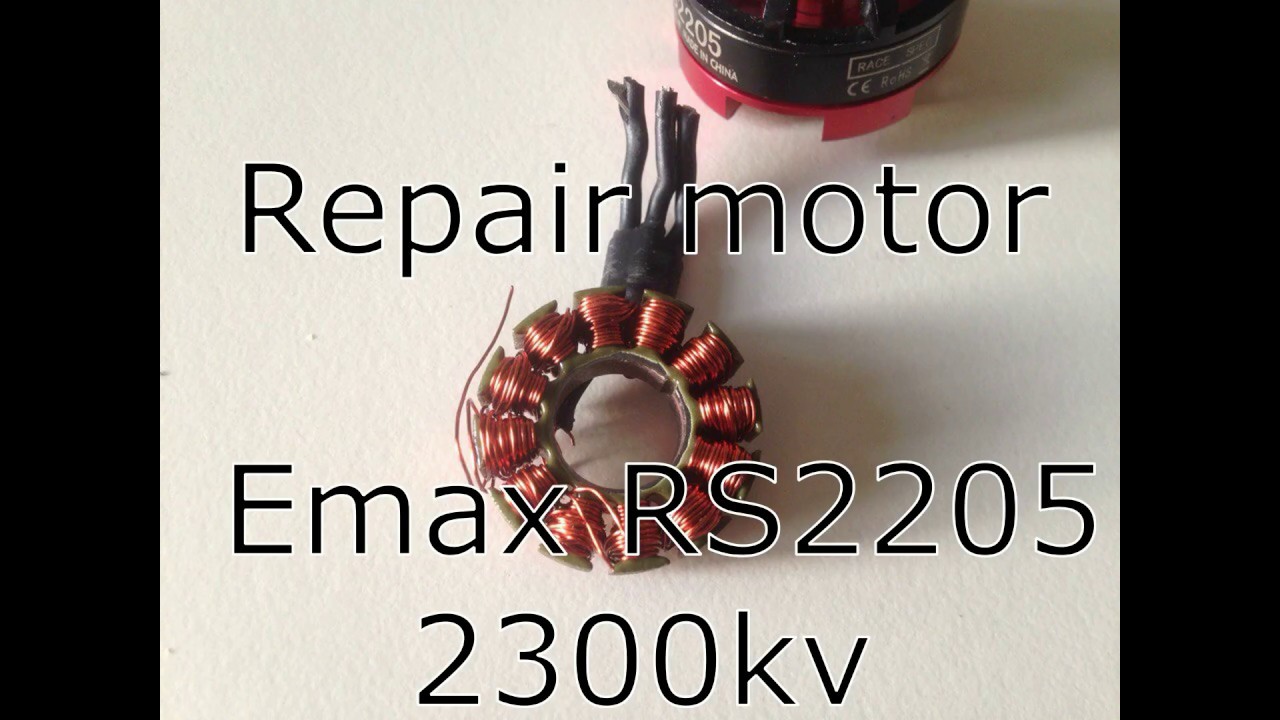 Перемотка мотора Emax RS2205 2300kv