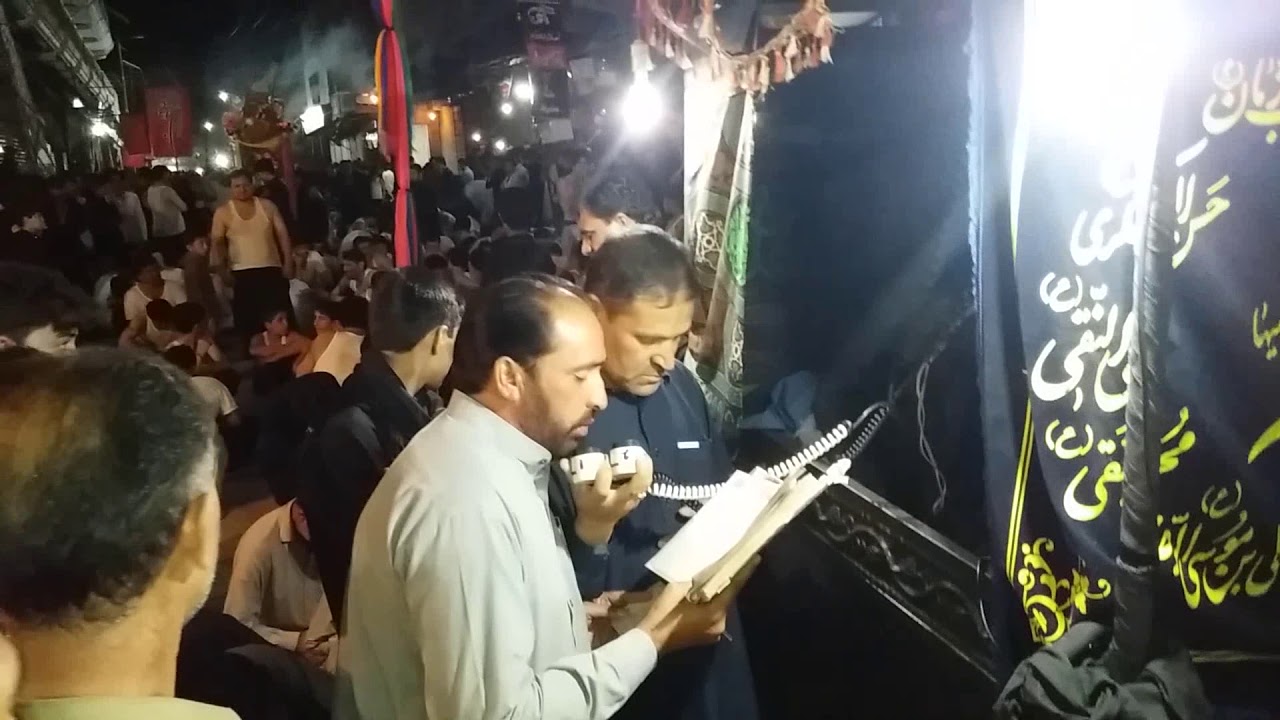 Lasam shpa Zakir Irshad Hussain bayani