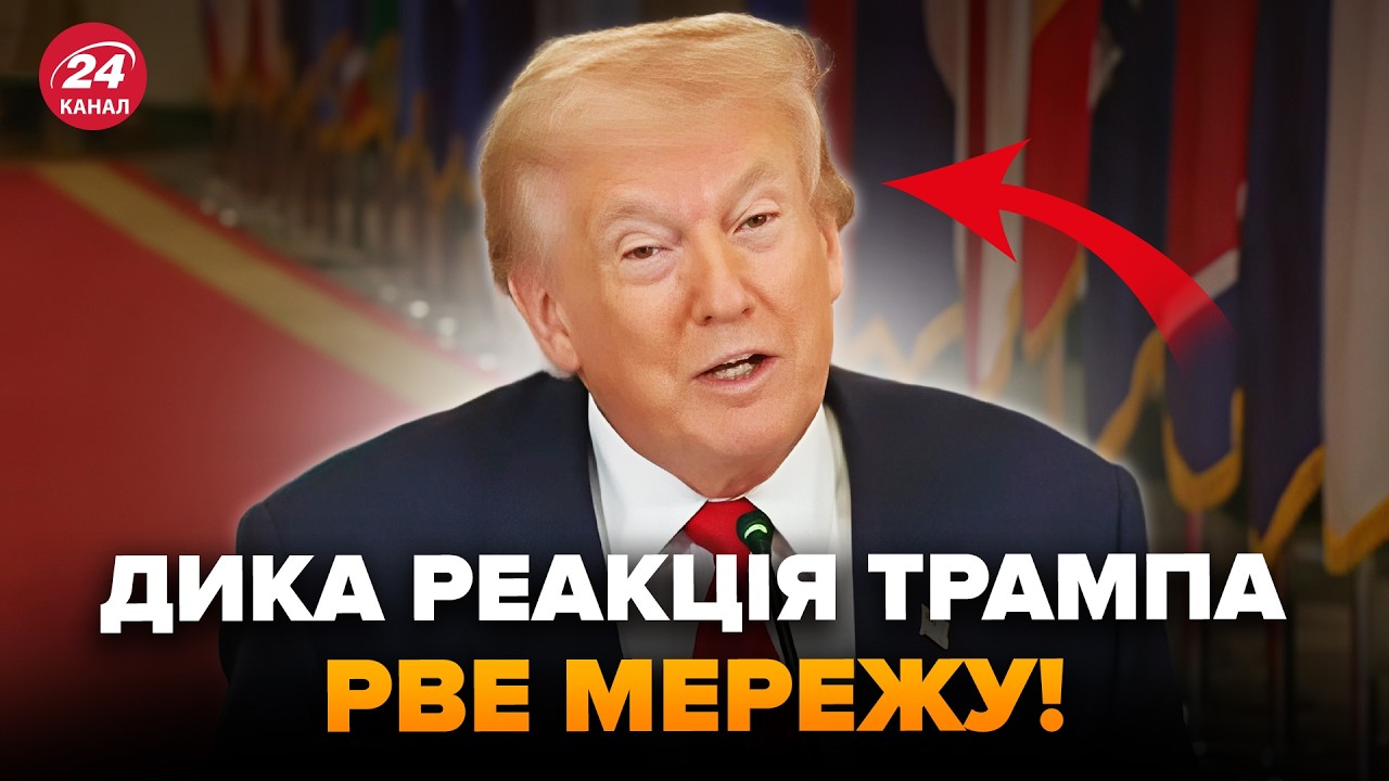 🤯Трамп остолбенел, когда услышал ЭТОТ ВОПРОС о РФ! Слушайте, что ОТВЕТИЛ. Журналисты АЖ УМОЛКЛИ