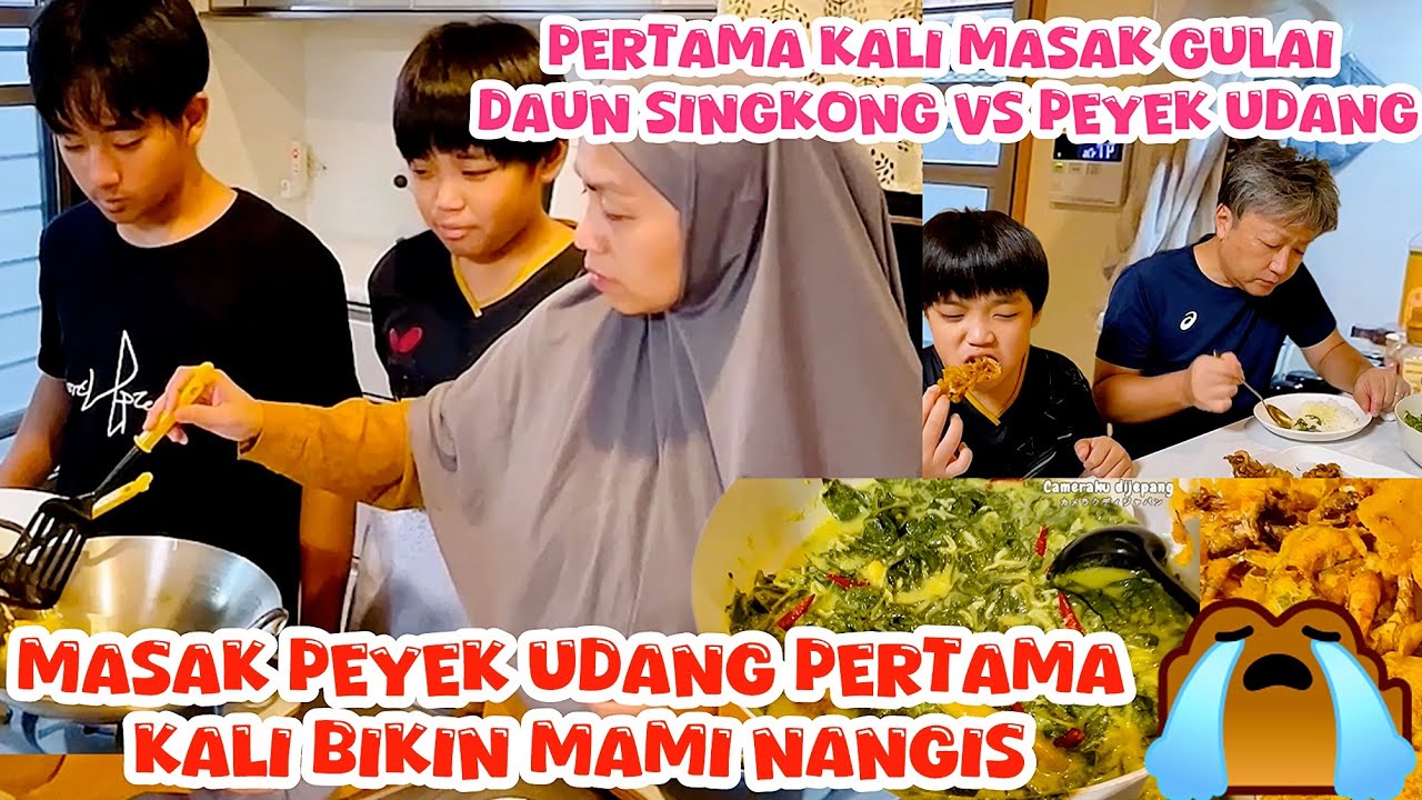 MASAK GULAI DAUN SINGKONG DAN PEYEK UDANG PERTAMA KALI KACAU😭