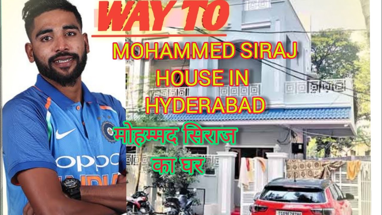 Way to Mohammed Siraj House in Hyderabad. Siraj🏠 towlichowki address, Lifestyle, Income Networth.