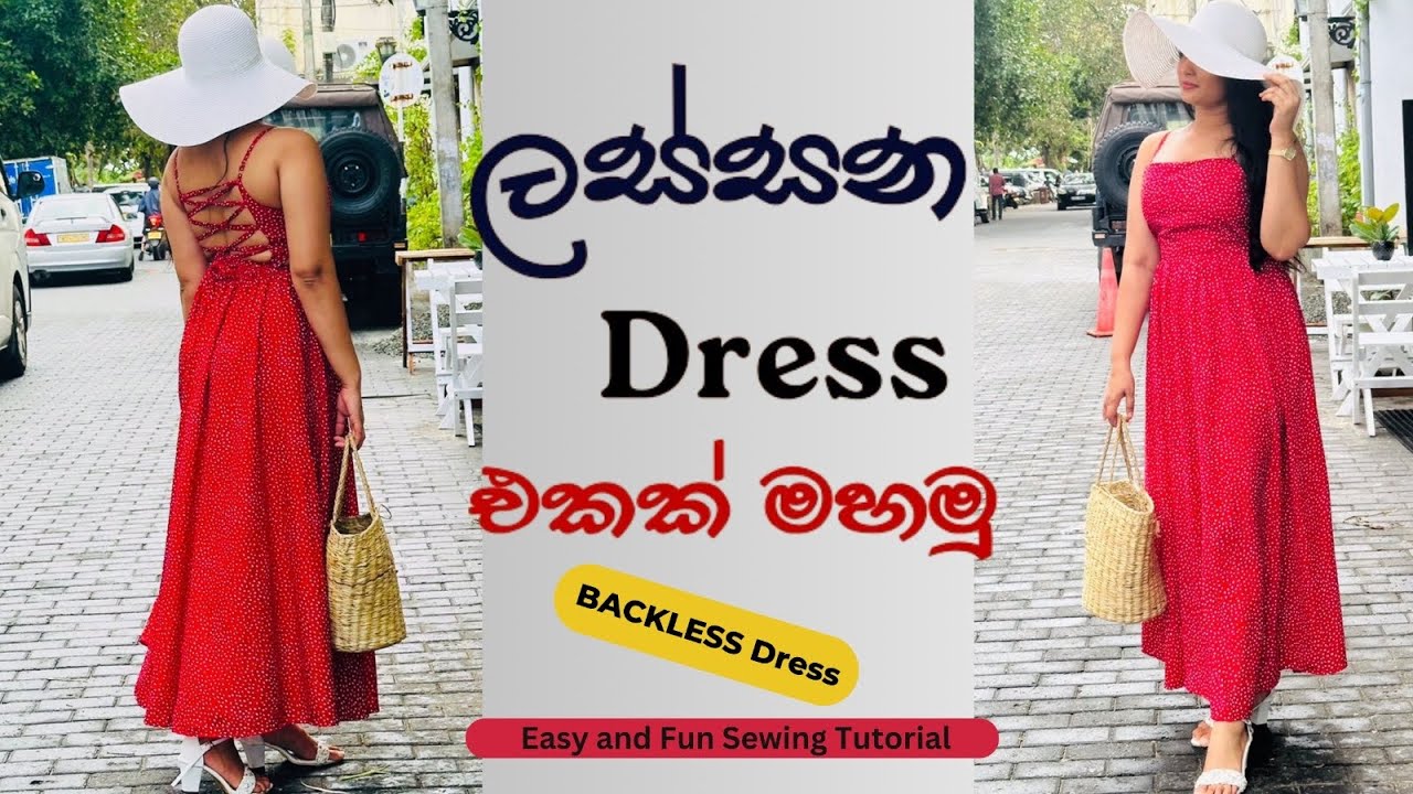 Tutorial on Tie to the back summer maxi dress | Beginner sewing project