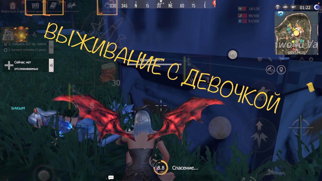 LIOS: Я КАБЛУК! ВЫЖИВАНИЕ С ДЕВОЧКОЙ НА КАСТОМНОМ СЕРВЕРЕ.