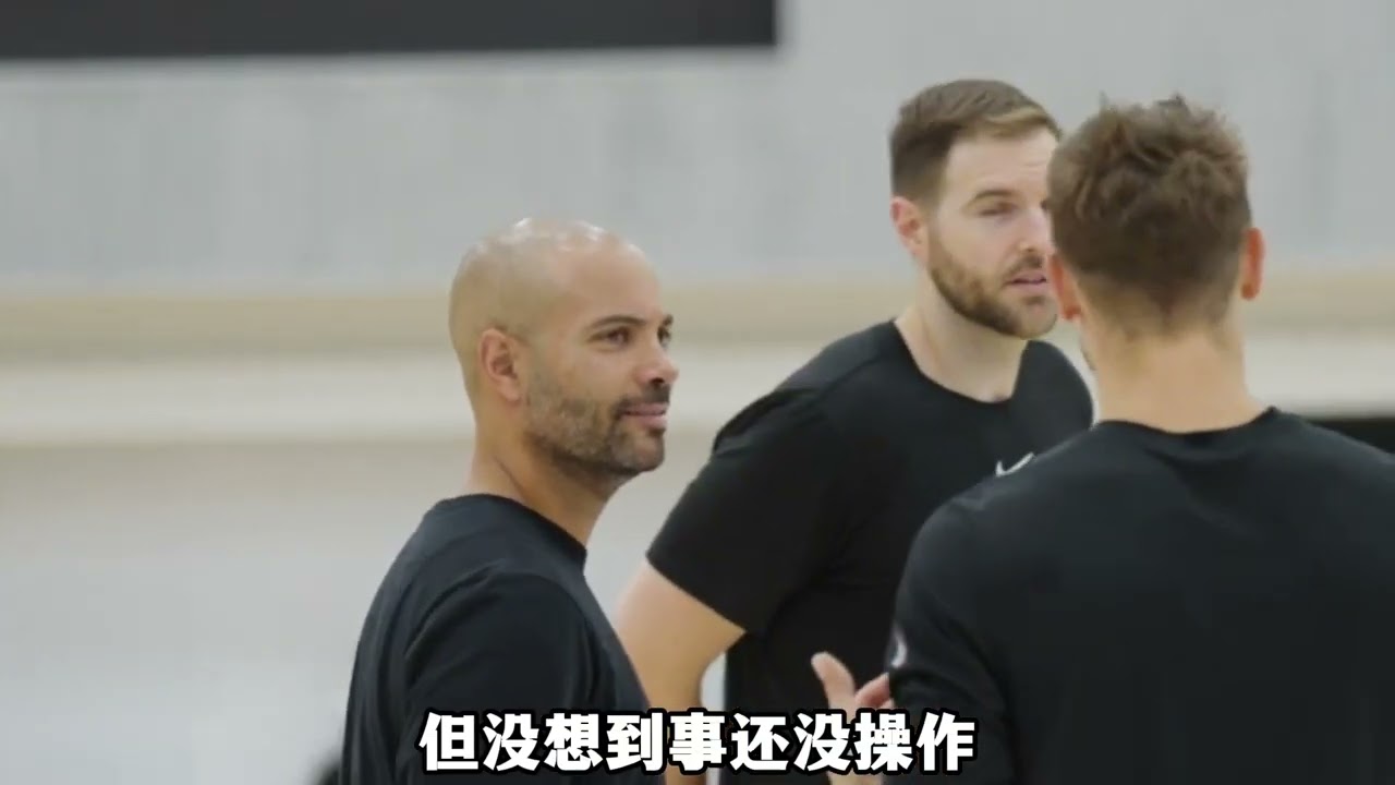 最看不起中国球员的主教练，篮网主帅费尔南德斯究竟什么来头？