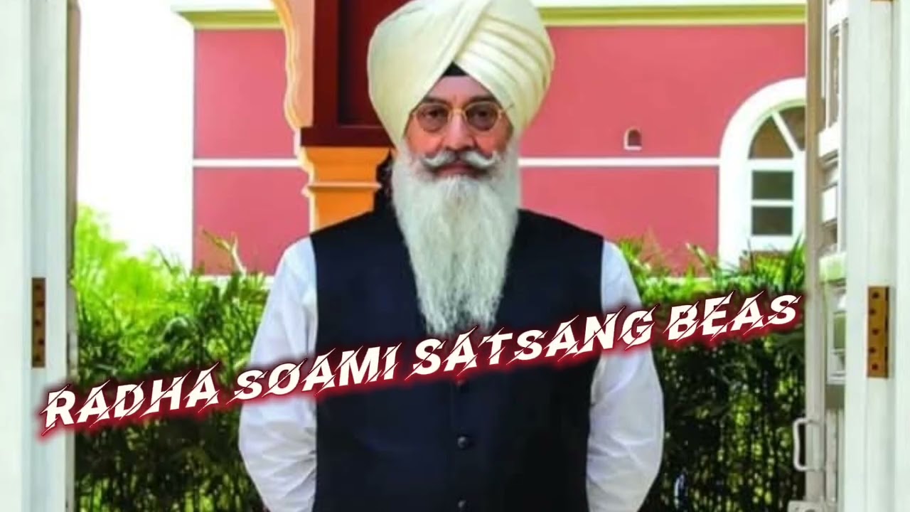 Karu Benti Dou Kar Jori, Arj Suno Radha Soami Mori #Radha #satsangsoami  #beas 