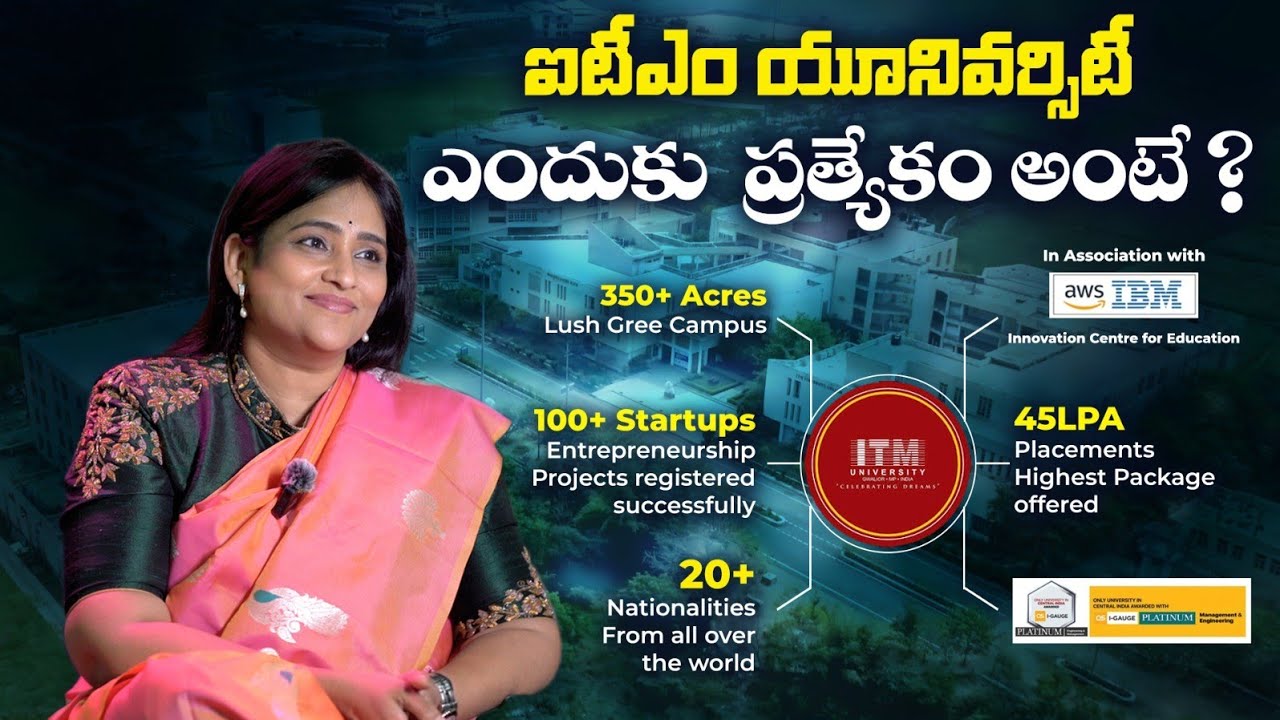 Why Choose ITM University Gwalior ? Top Reasons Revealed || Smarts choice education services