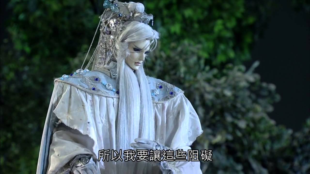 北芳秀 名劍無名 倦收天登場相關片段 - 戰後追上原無鄉了解異狀原因