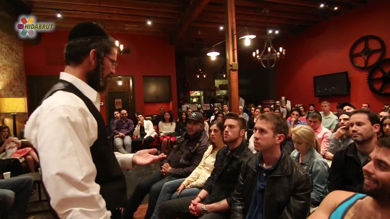 The Power of the Soul - Rabbi Yom Tov Glaser