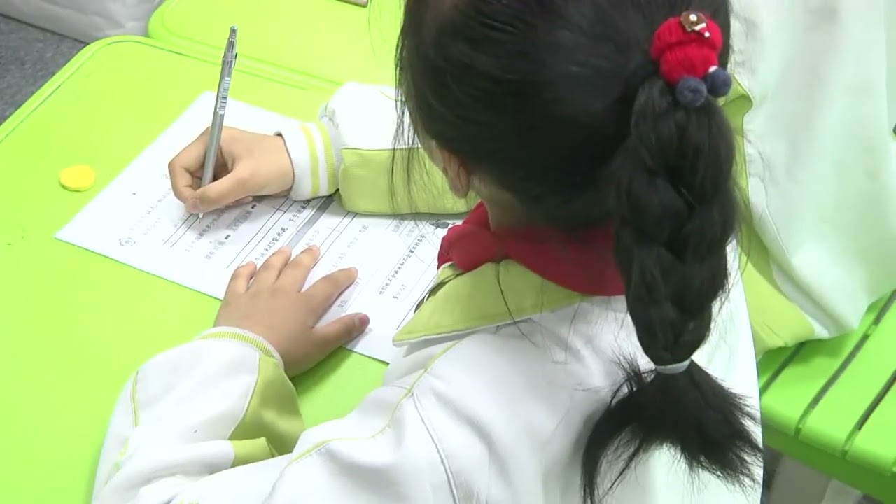 小学数学《两步计算的加减法的实际问题》