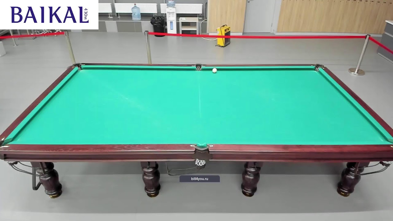 TV7 Чемпионат России 2026 