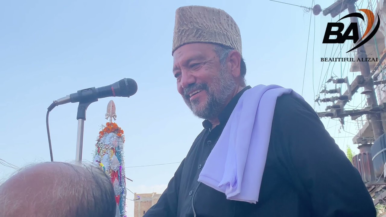 SYED AWAN ALI SHAH MAIYA KOHAT CHEHLUM 2021