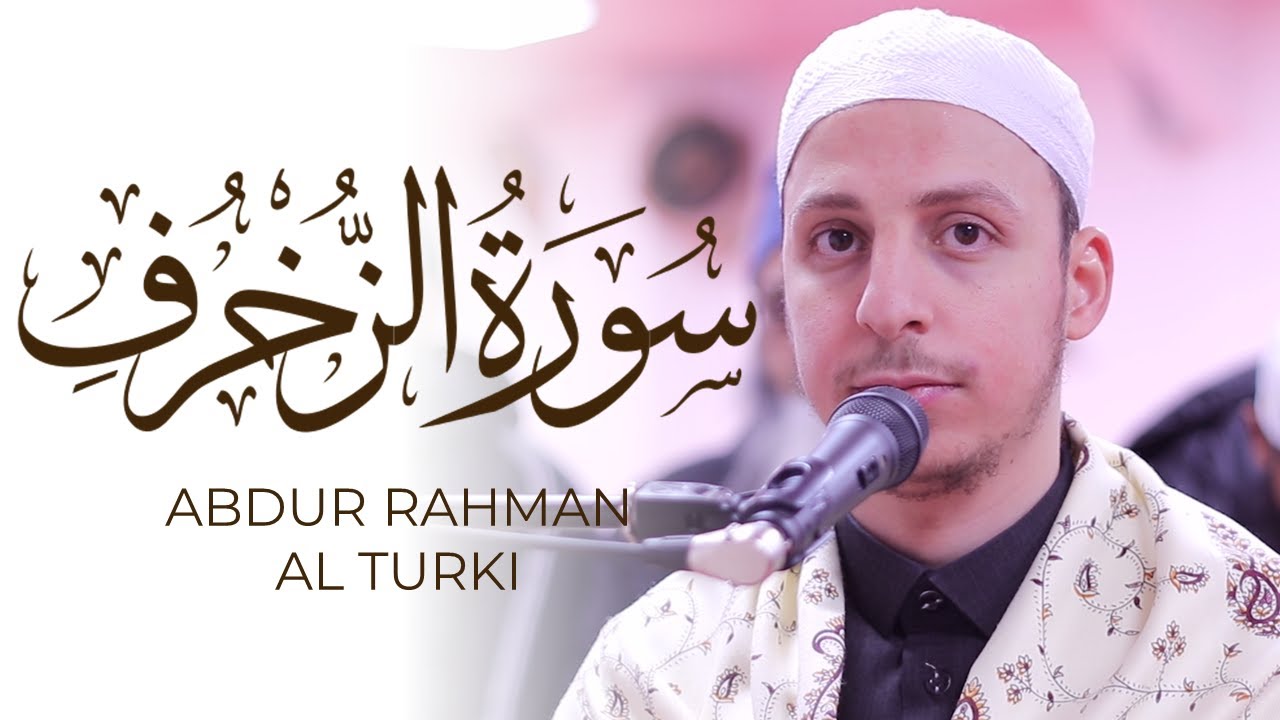 Az-zukhruf Abdurrahman Atturki TREMENDOUS Quran Recitation 67-89 | Masjid al-Humera
