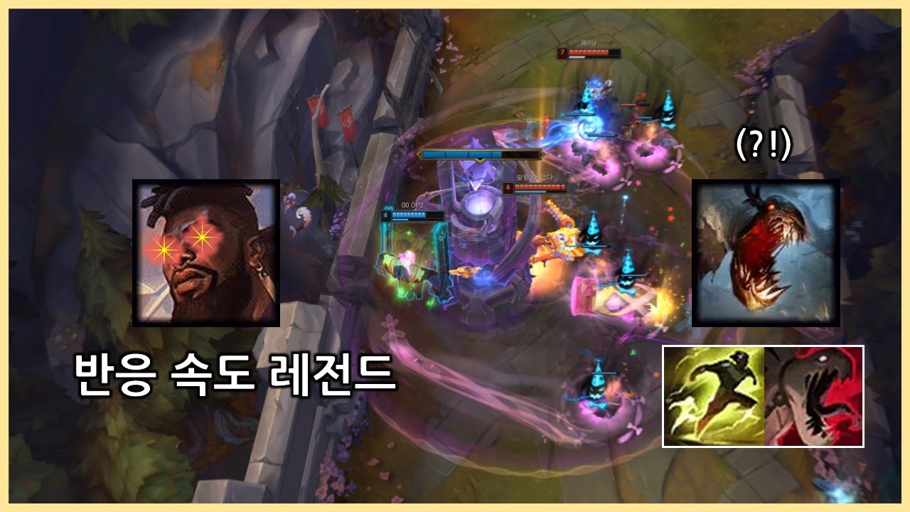 천상계 큐에서 완벽한 다이브 대처 보여주며 9층에 도달한 크산테 장인 (feat. 세계 최고 자크의 인정)