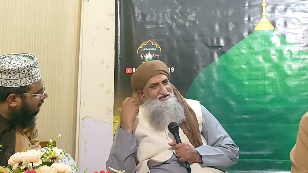 Bayan= Allama Qasim Mujaddidi Sahab 