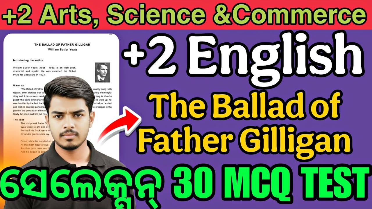 Top 30 MCQs: The Ballad of Father Gilligan | +2 2nd Year English CHSE Odisha |Board Exam Preparation