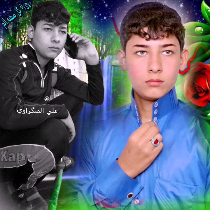 جديد الفنان شامل العماري ولفنان كاضم العماري بسته