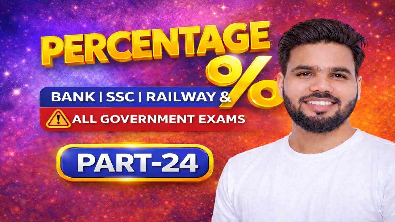 Percentage Tricks | Percentage Questions | Bank SSC Railway Maths|part 24|@mw