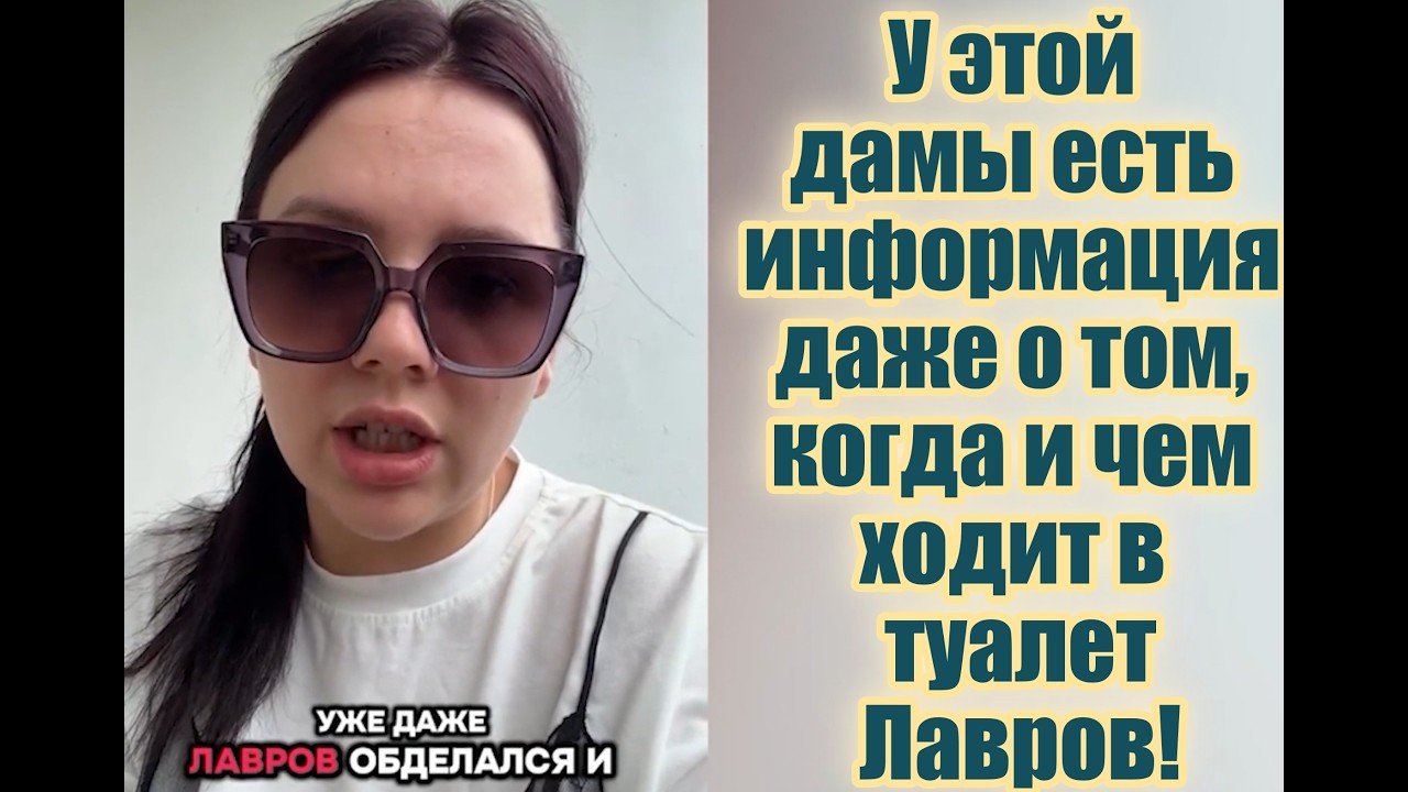 Украинка о истинном положении России