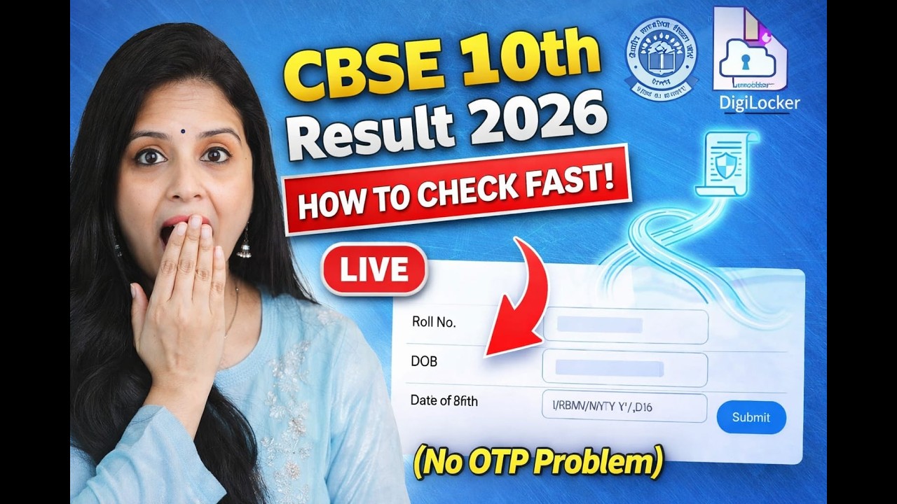 CBSE 10th Result 2026 😱 Direct Link & Trick to Check FAST