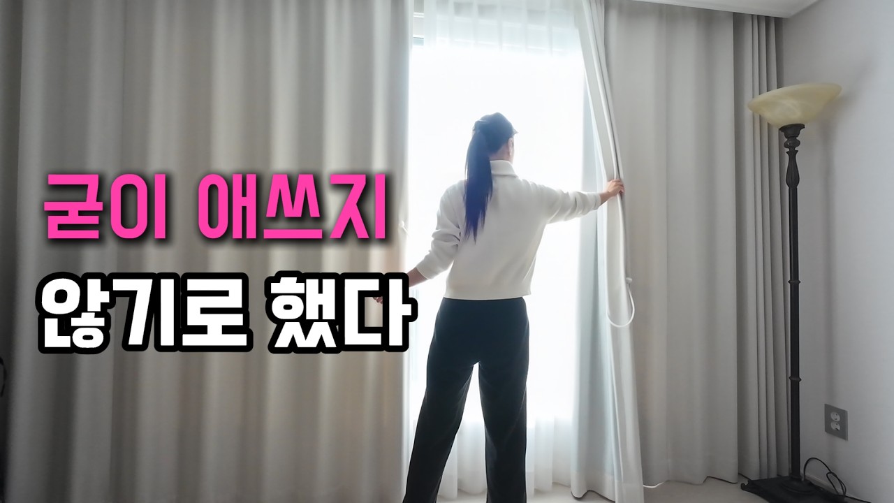 47세 대학생, 이제는 혼자가 편하다