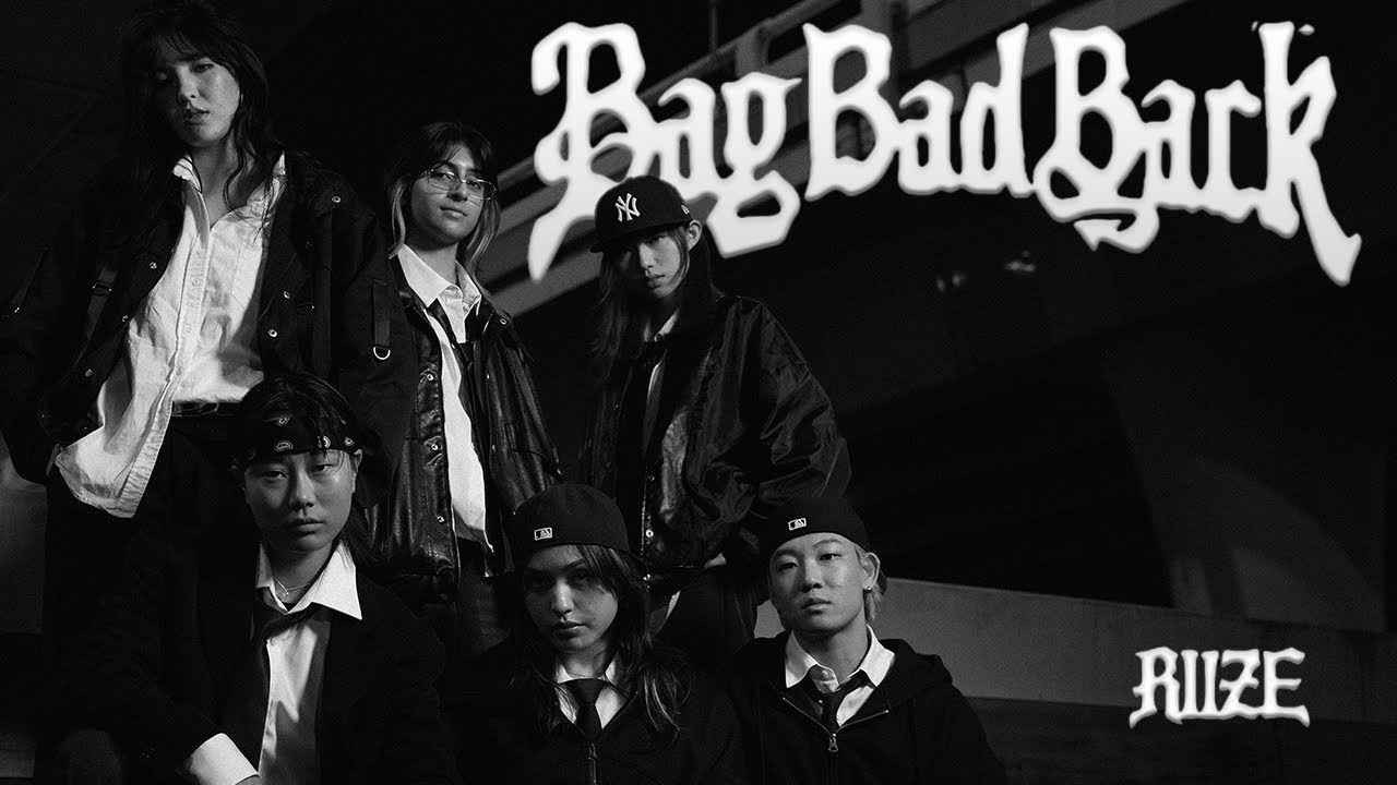 [KPOP IN PUBLIC] 'BAG BAD BACK' - RIIZE (라이즈) | Brisbane, Australia • ARK