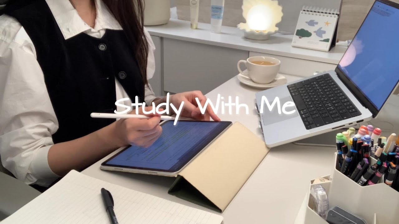 Study with me l 회사 끝나자마자 공부  l realsoundㅣ스터디윗미 l 함께 공부해요