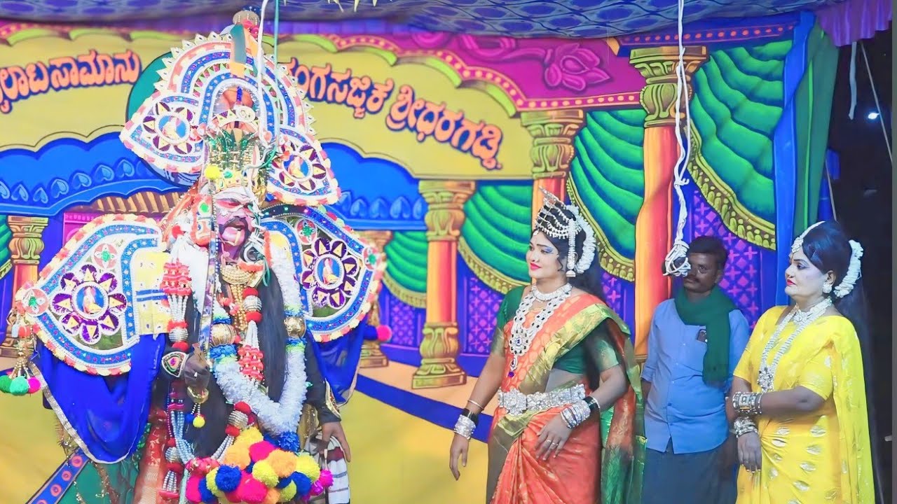 Gajahali Bayalata ಪಾಂಡು ವಿಜಯ ನಾಟಕ 08-12-2024   07