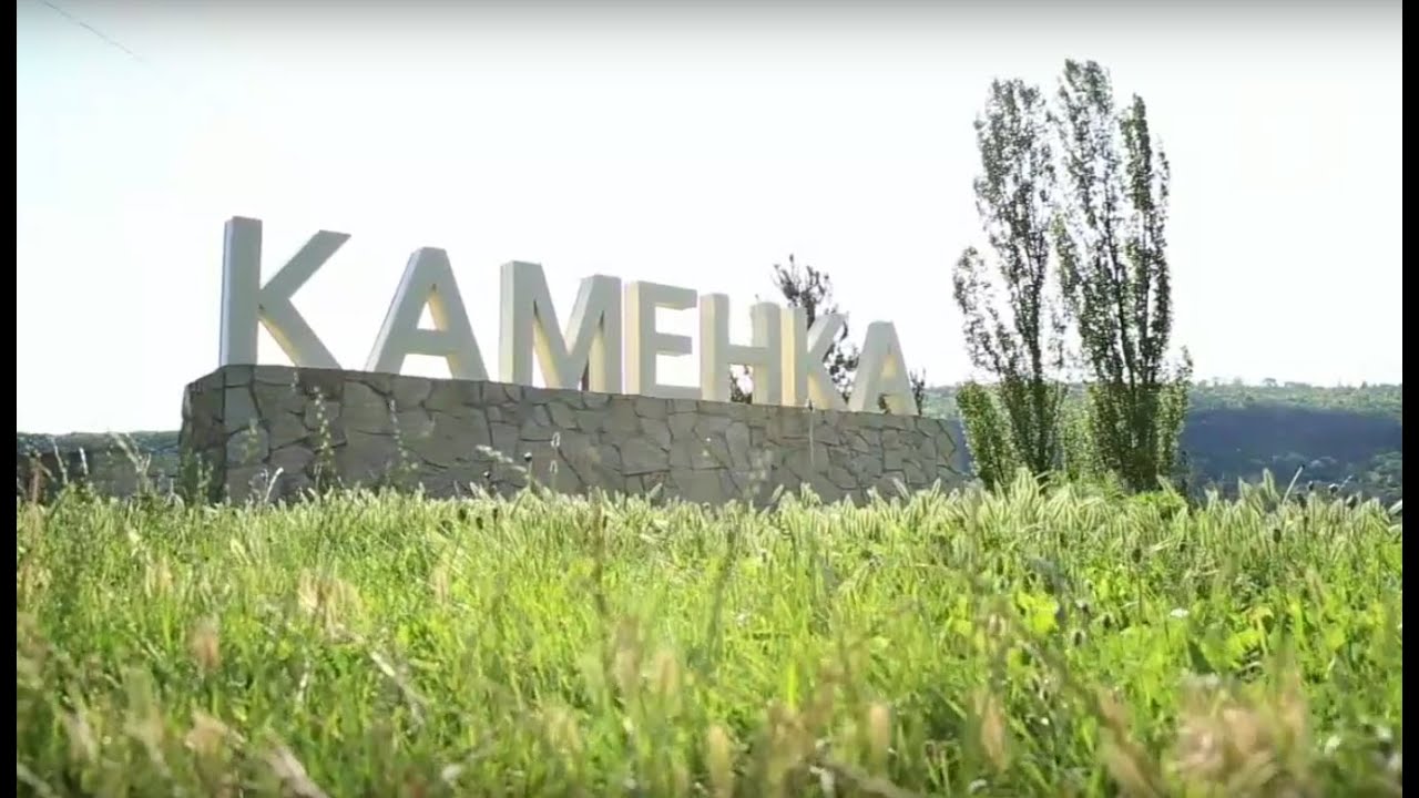 Утро. Lite / Каменка. Приднестровье