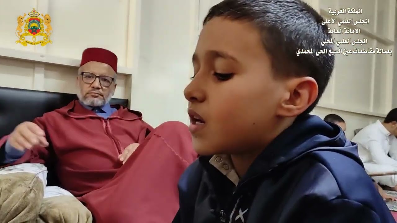 لجنة التواصل والعمل الاجتماعي - الزيارة التواصلية لكتاب مسجد الإخلاص