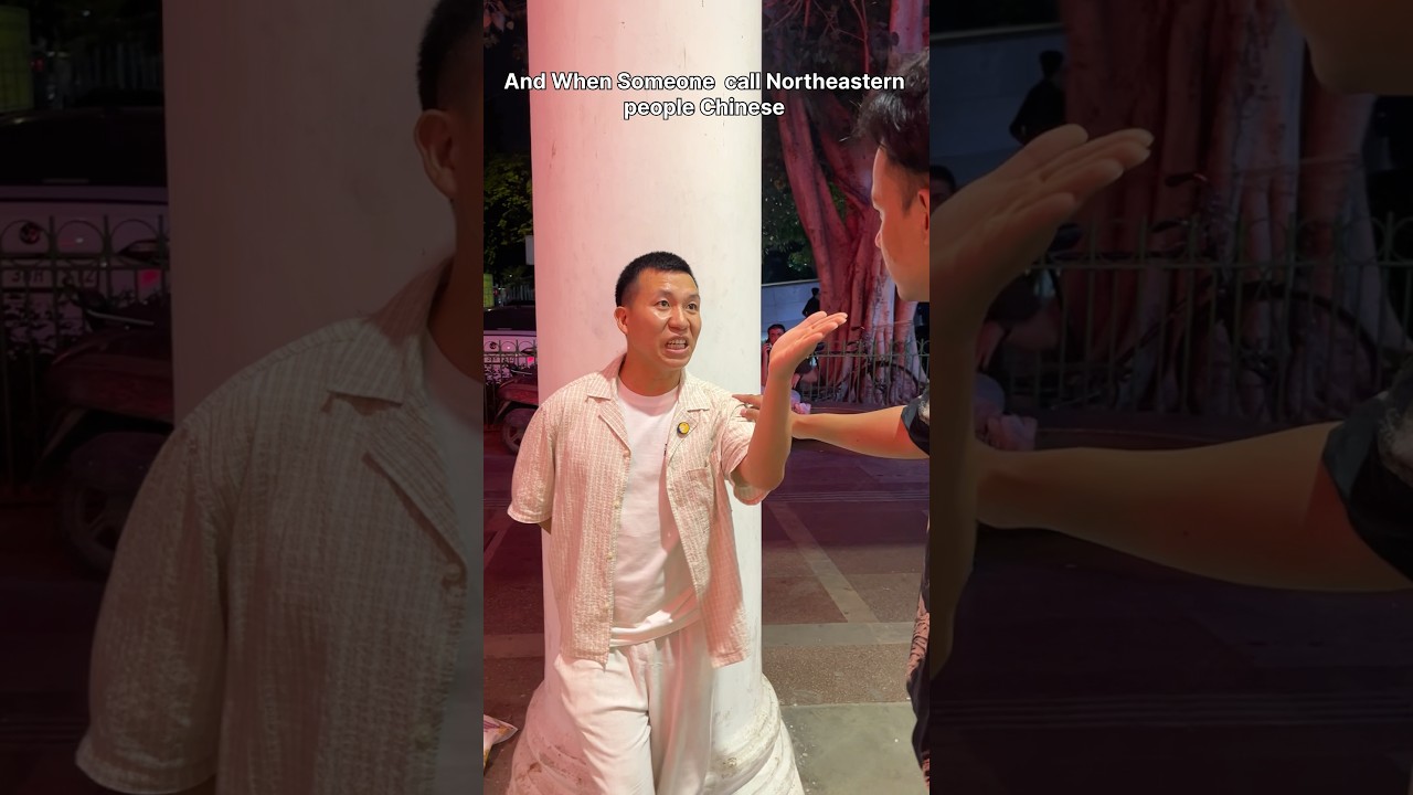 Norteastern or korean or chinese ?#funny #james #comedy