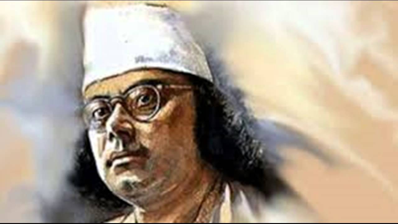 Tumi Sundar Tai - Chitta Roy