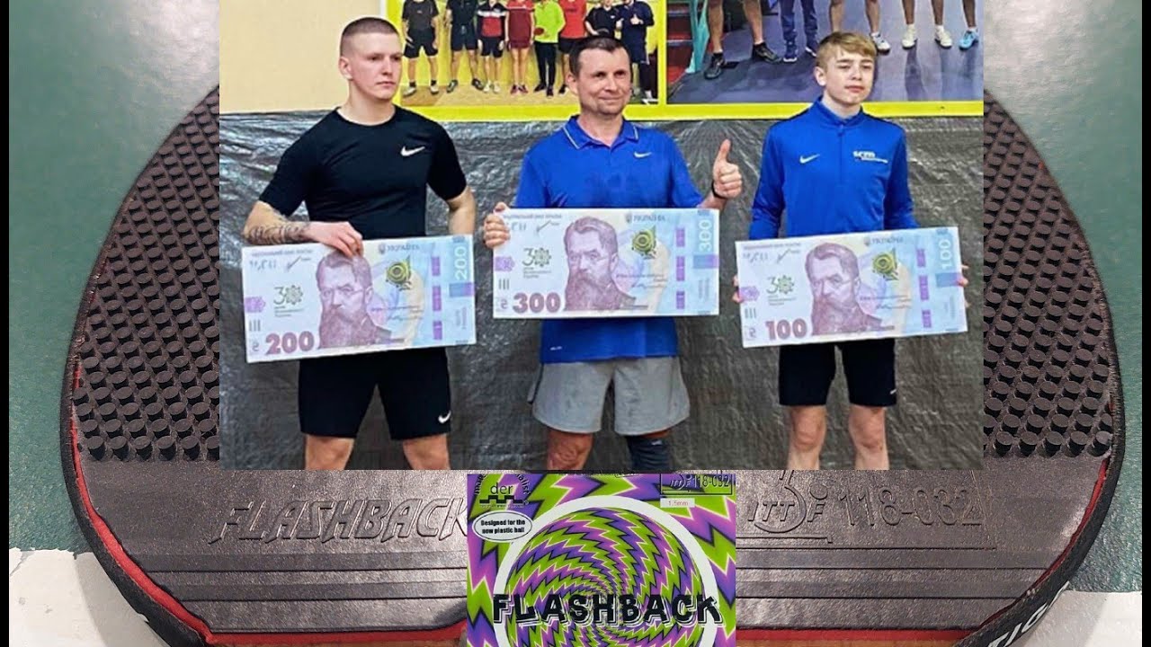 Средние шипы DER MATERIALSPEZIALIST FLASHBACK 1.5 мм. Игровые моменты.