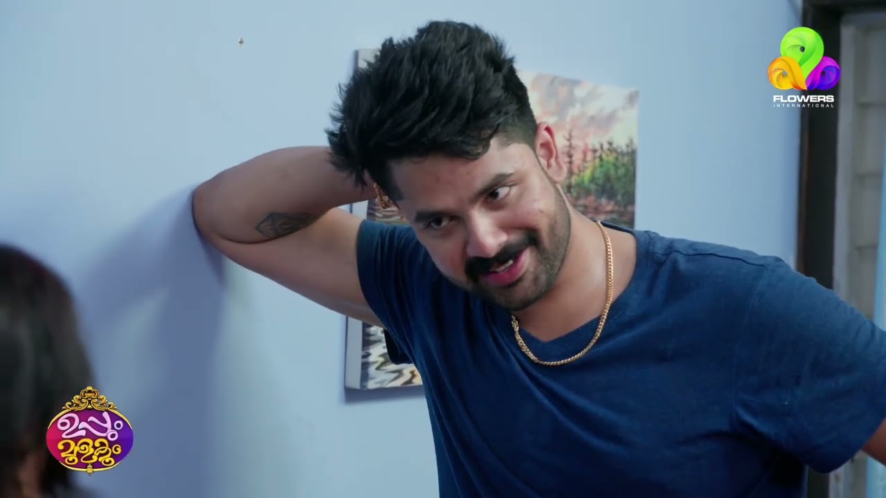 ഇങ്ങനെ പിണങ്ങല്ലേ.. ♥️😍
